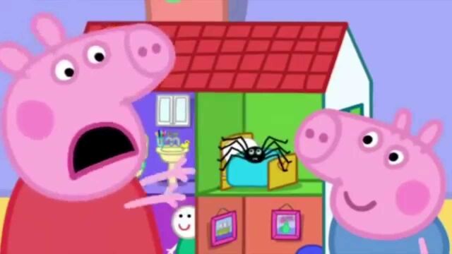 File:AAAAHHHHHHHHHHHH.jpg