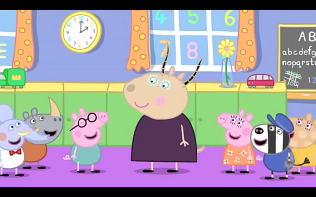 File:Screenshot 2016-01-10-17-59-52.png