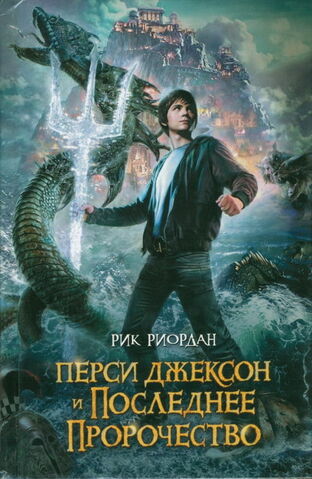 Файл:1011359.jpg
