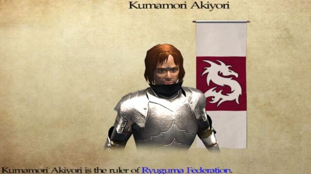 File:Character.jpg