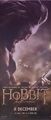 Thumbnail for version as of 16:54, March 30, 2014