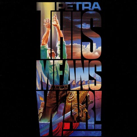 File:Petra-this-means-war1.jpg