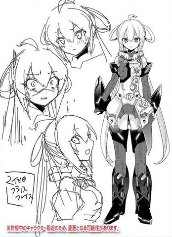 File:Pso2 ep0 prev2.jpg