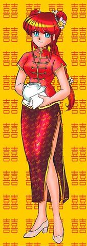 File:Mieu2.jpg