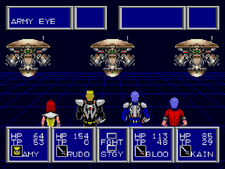 Army Eye boss