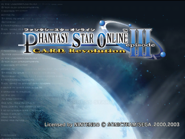 File:Psoep3 title.png