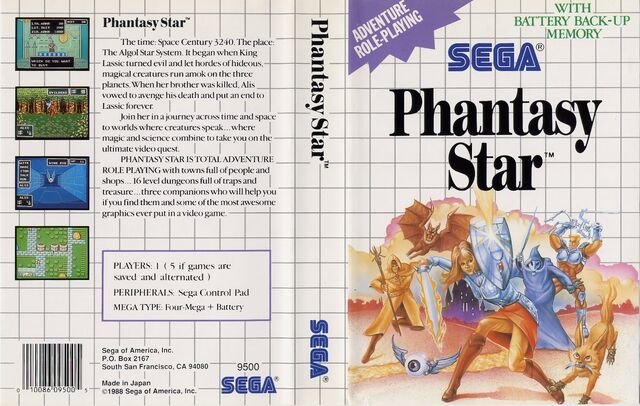 File:Ps fullboxscan.jpg