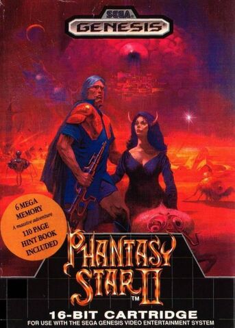 File:PS2BOX.jpg
