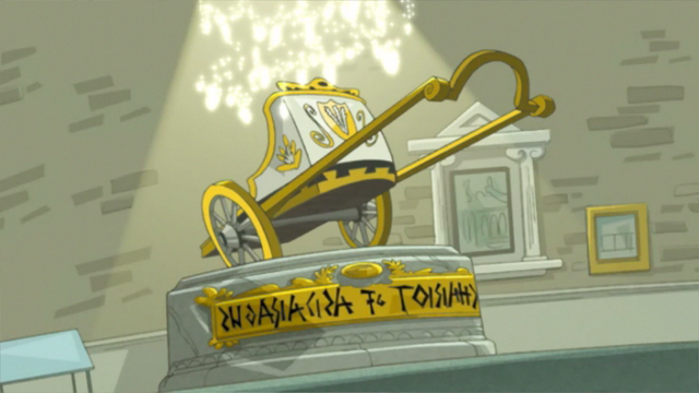 File:GoldenChariot.png