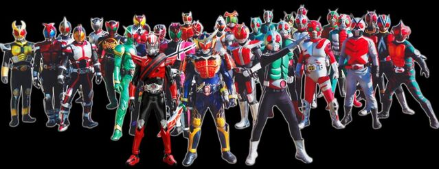 File:Kamen Riders.jpg