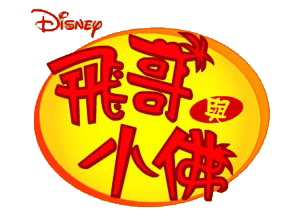 File:Logo(halfclear).png