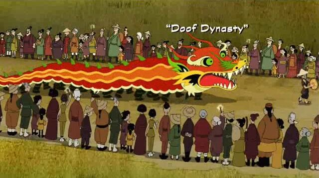 File:Doof Dynasty title card.jpg
