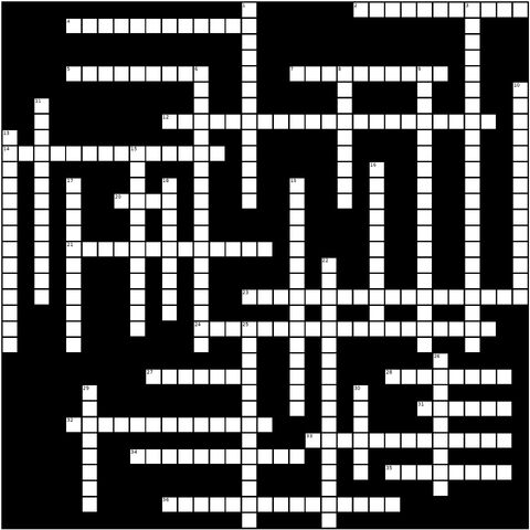 File:Crossword Dec 2011.jpg