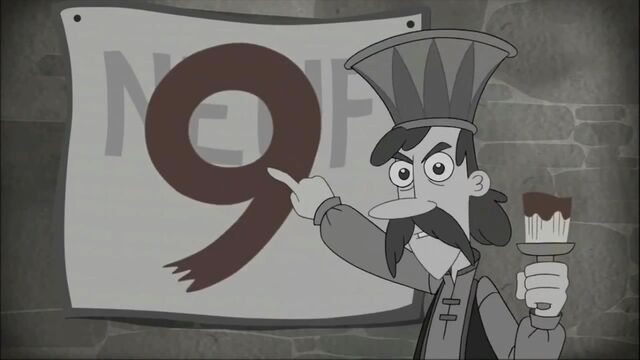 File:Nein!.jpg