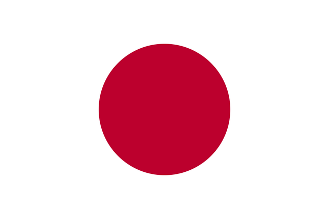 File:Japan.png