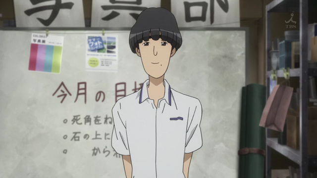 File:Takashi azuma-1-54.png