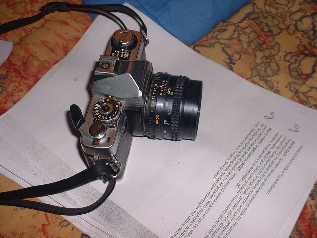 File:DSCF0090.jpg