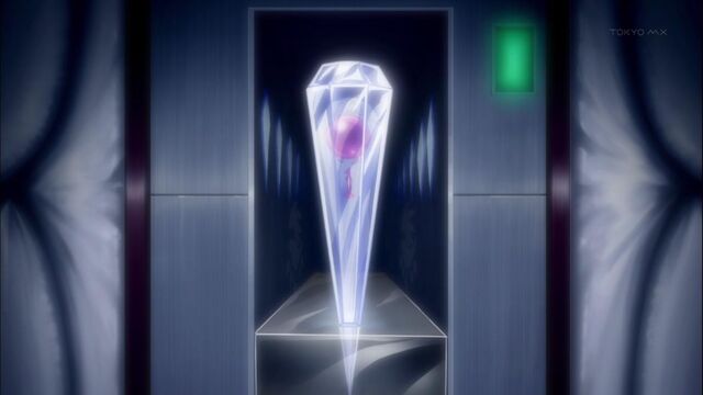 File:Sei's Jewel.jpg