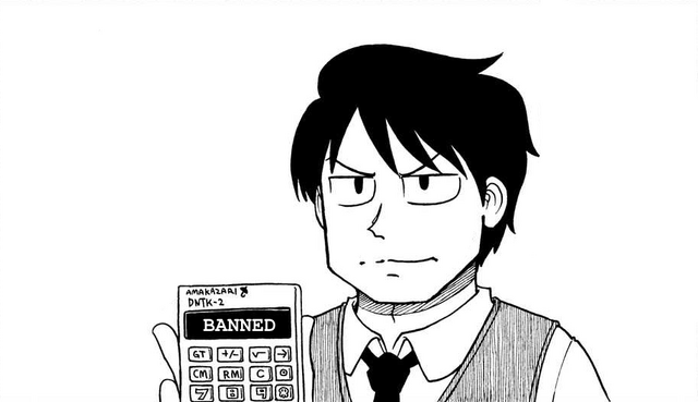File:BANNED.png