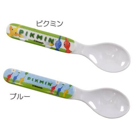 File:Pikmin spoon.jpg
