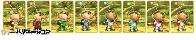 File:Olimar pallets.png