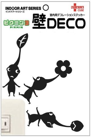 File:Pikmin decal.jpg