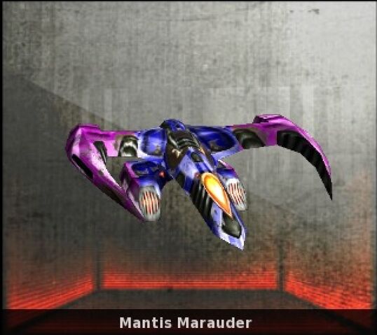 File:Marauder.jpg