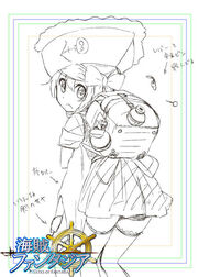 Sketch (1)