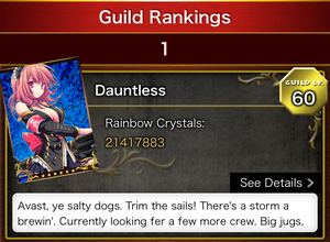 RGguild1