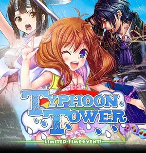 Typhoon Tower