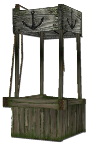 File:Ship parking booth.png