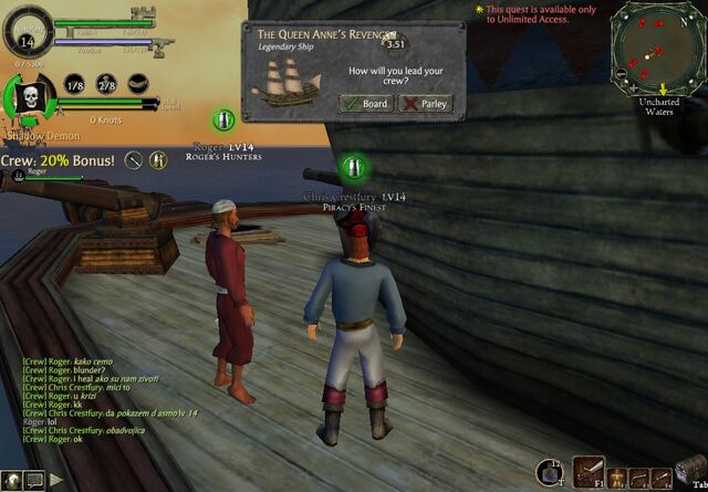 File:Screenshot 2011-12-16 12-15-15.jpg
