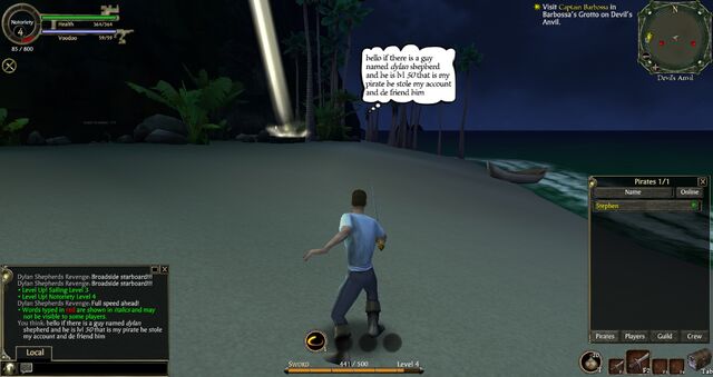 File:Screenshot 2012-03-17 13-01-28.jpg