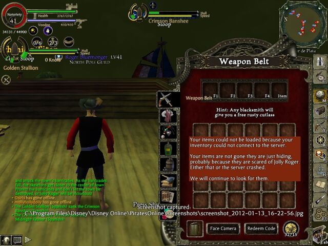 File:Screenshot 2012-01-13 16-22-58.jpg