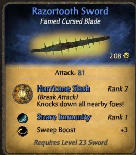 File:SWORD.JPG