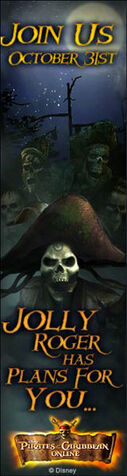 File:VerticalBanner1.jpg