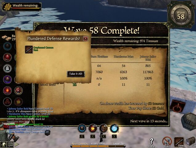 File:Screenshot 2012-02-20 09-16-30.jpg