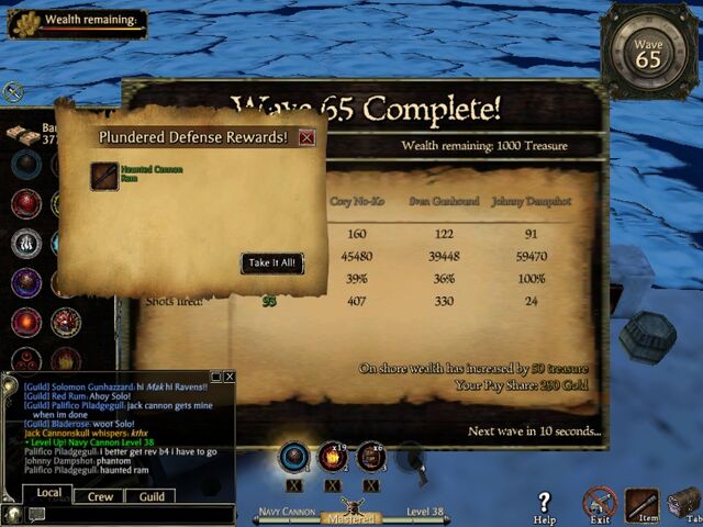 File:Screenshot 2012-08-18 16-54-32.jpg