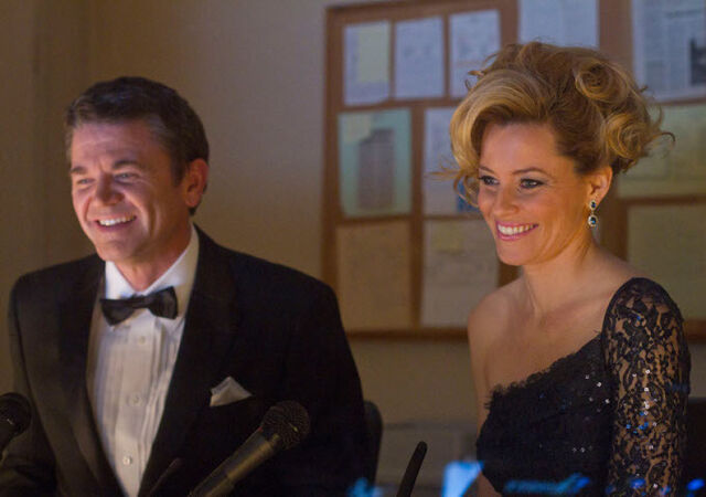 File:Gail and John.jpg