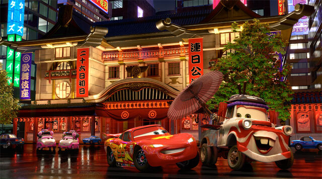 File:Cars 2 - Kabuki.jpg
