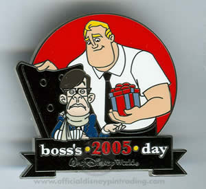 File:Wdw boss.jpg