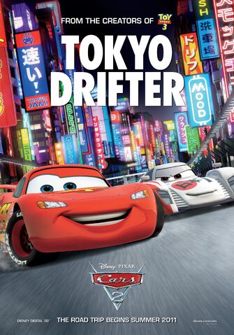 File:Cars two ver12.jpg