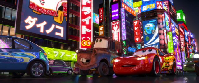 File:Screenshot22.png