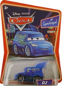 File:Dj supercharged.jpg
