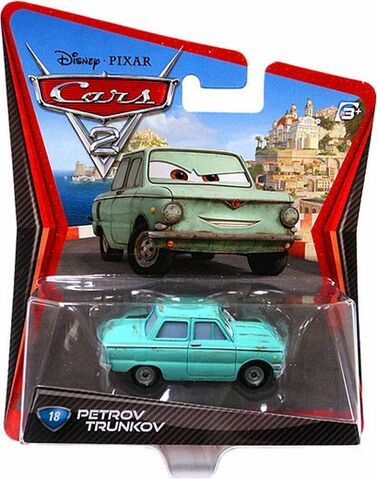 File:S1-petrov-trunkov.jpg