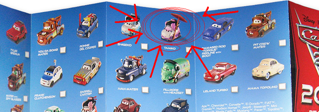 File:THERE.png
