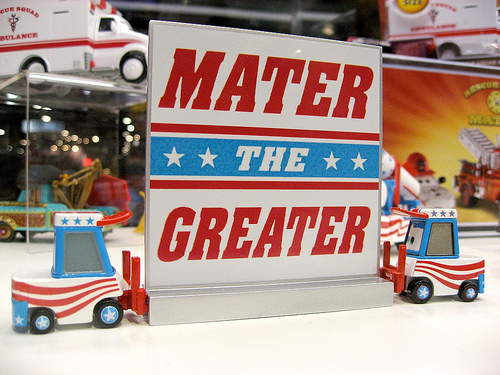 File:Mater the Greater.jpg