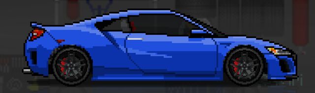 File:Nsx.jpg