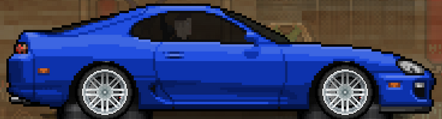 File:Supra.png