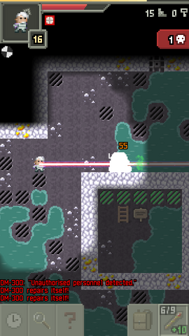 File:Disintegration Blast.png